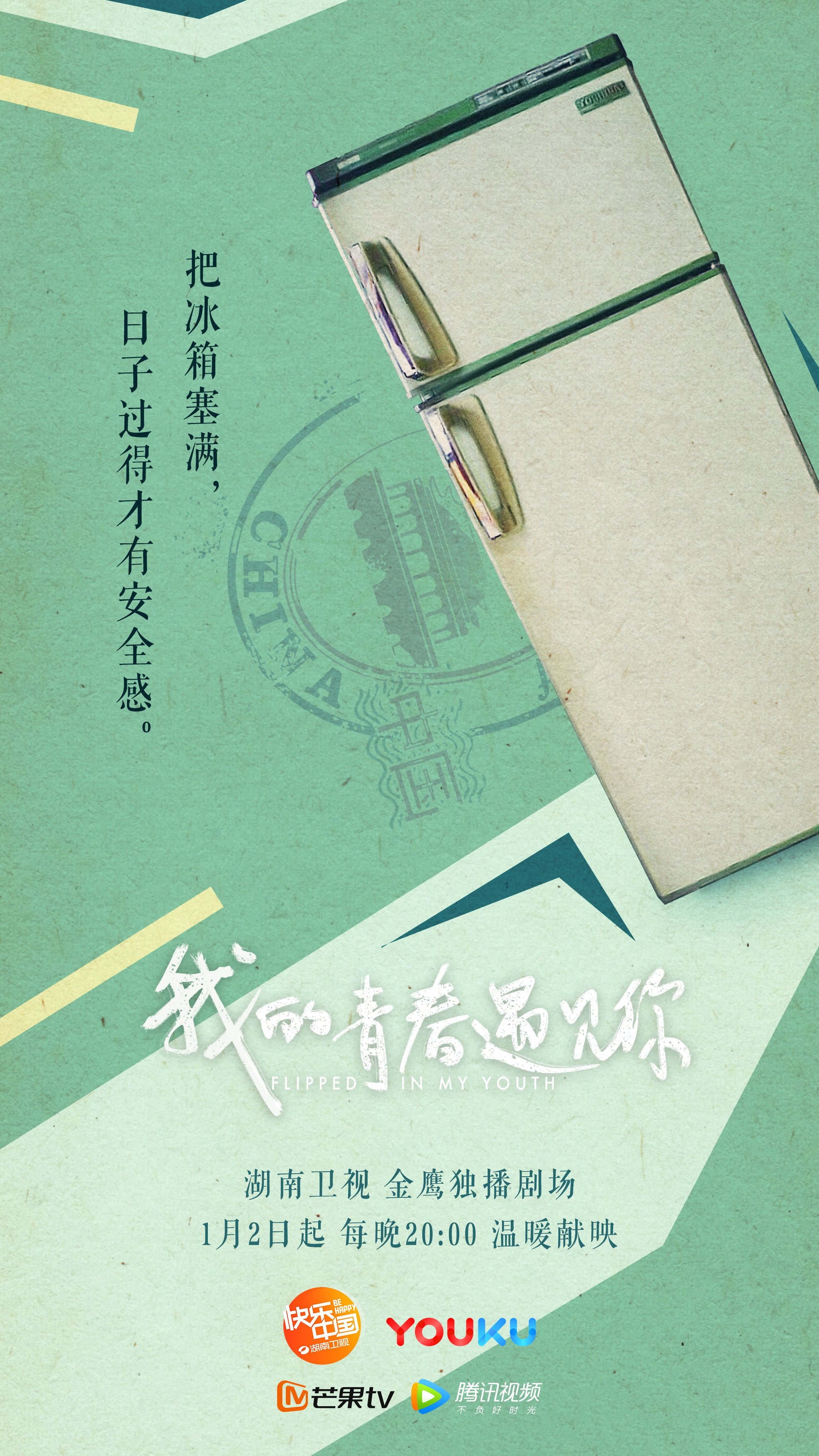 http://www.119127.cn/pics/default/download/95ef/7e2295db41b95cb6398faf66c3e5.jpg