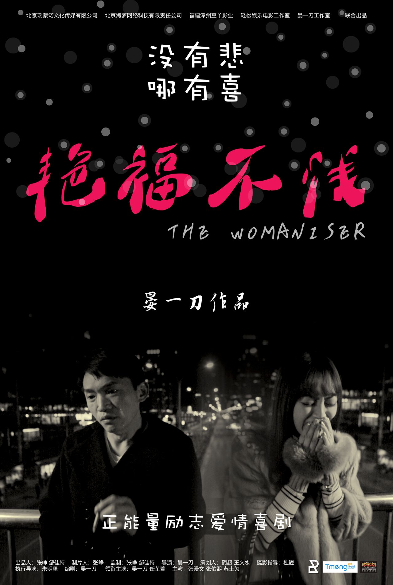 http://www.119127.cn/pics/default/download/96511453515a59fe01c765afb2a1c322.jpg