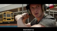 漫威經(jīng)典巨作重制重磅出擊《神奇四俠》預(yù)告片