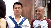 窮小子傾家蕩產才湊夠首付，富豪大舅哥一出手就是全款加裝修