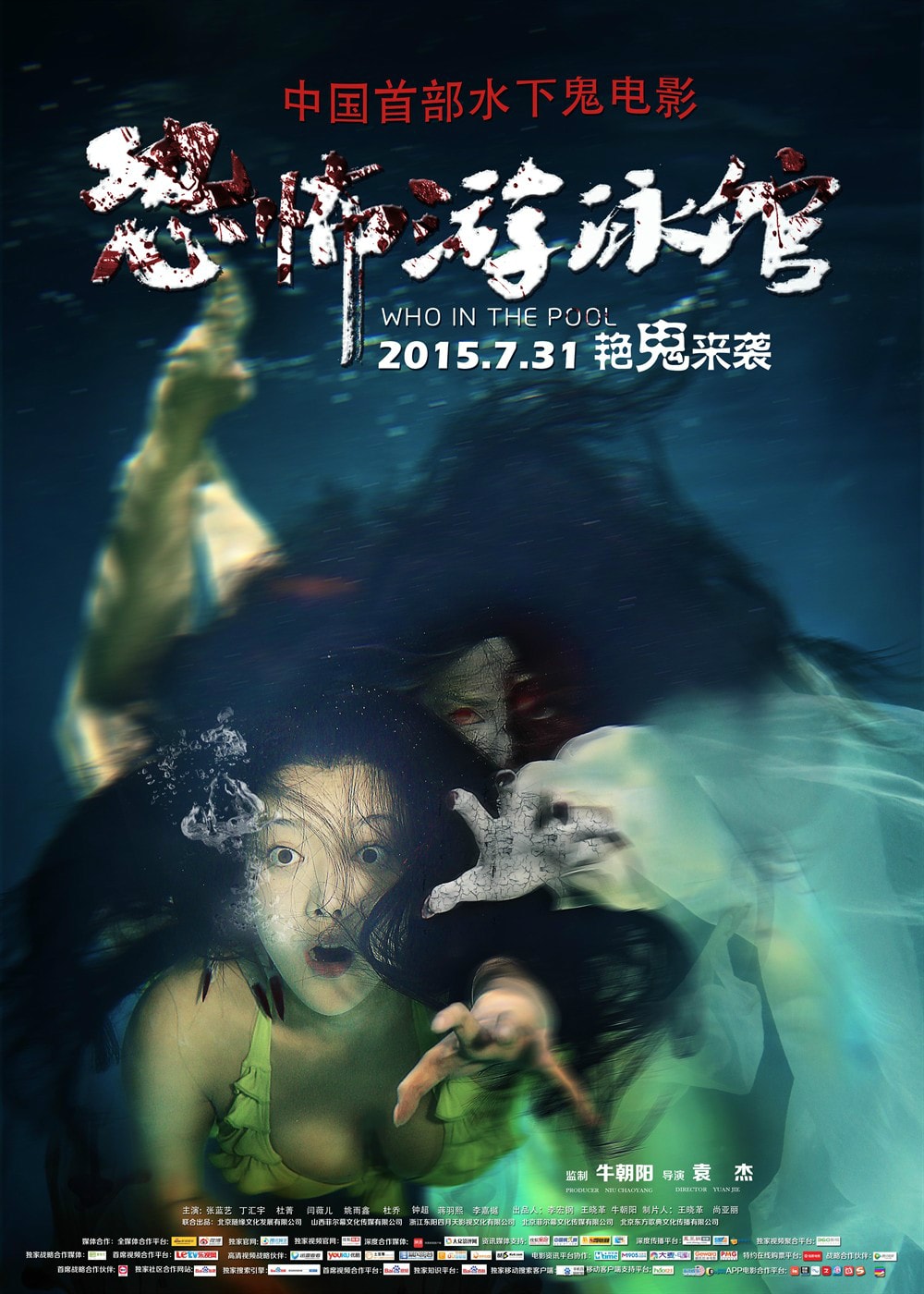 http://www.119127.cn/pics/default/download/967b0d9f3144112b1552189a55443428.jpg