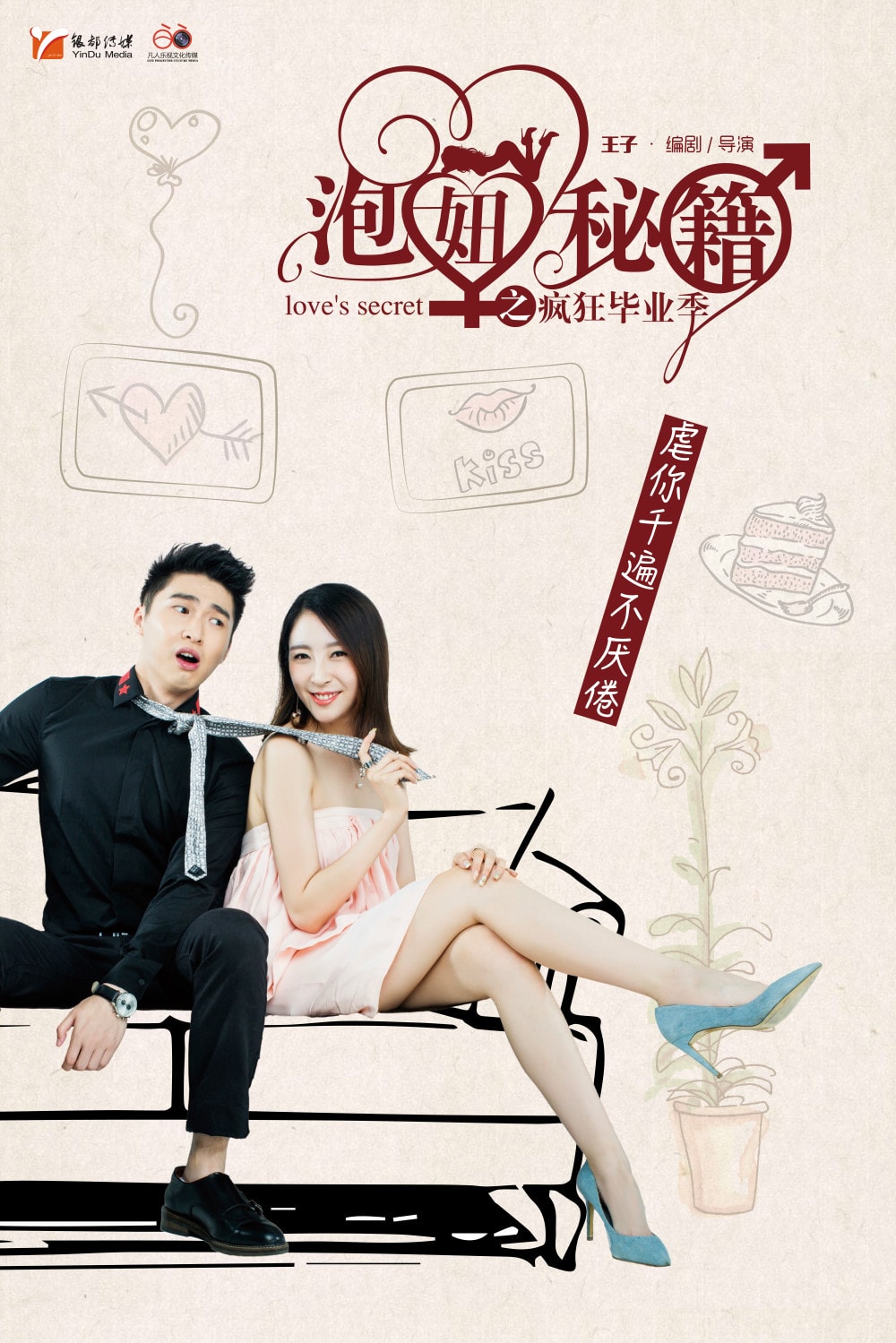 http://www.119127.cn/pics/default/download/969c5cf009cf5d8dd293cd7c9217bfb3.jpg