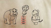 《動(dòng)物狂歡節(jié)》王蓉與狗熊