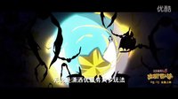 《洛克王國4》MV曝光超人氣組合H2K發(fā)出“暑期陪伴”征集令