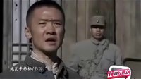 讓口水飛 2012 （讓口水飛）第一期 《新亮劍》之春運(yùn)實(shí)名制 05