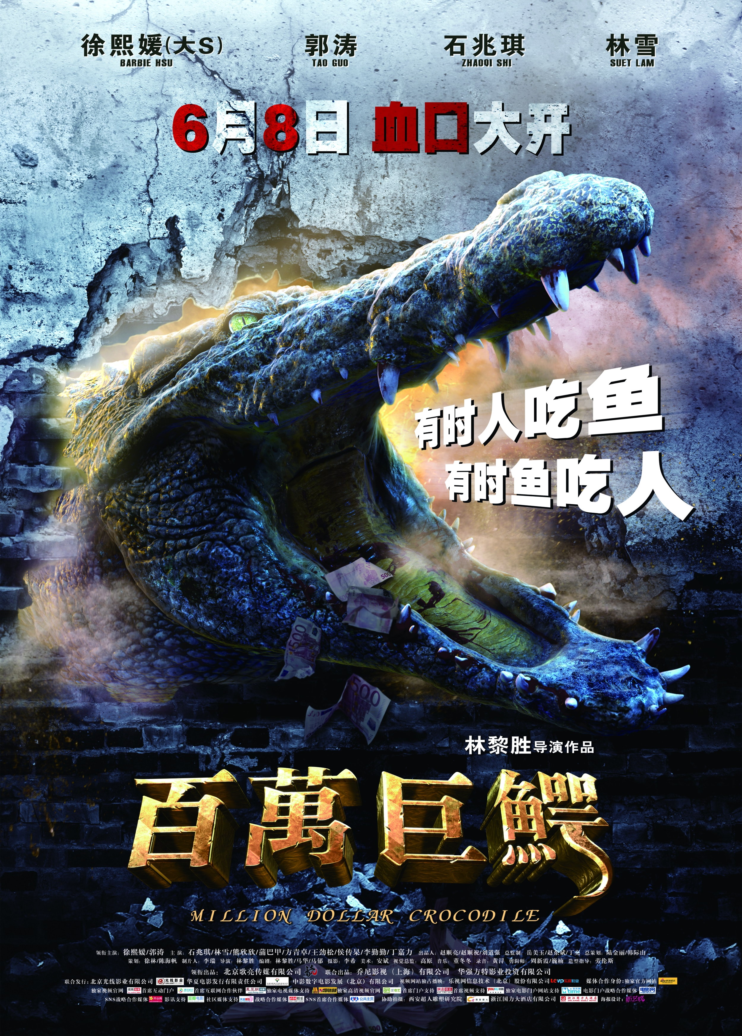 http://www.119127.cn/pics/default/download/96df2c06f796de55dd620214050b71a8.jpg