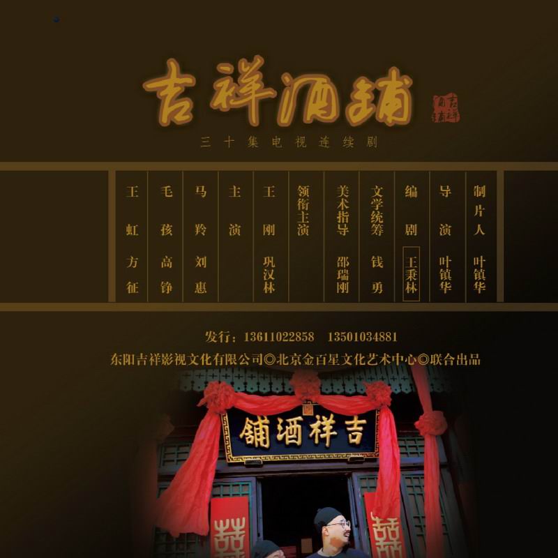 http://www.119127.cn/pics/default/download/96efc87c8414f5311c381938d3be9aff.jpg
