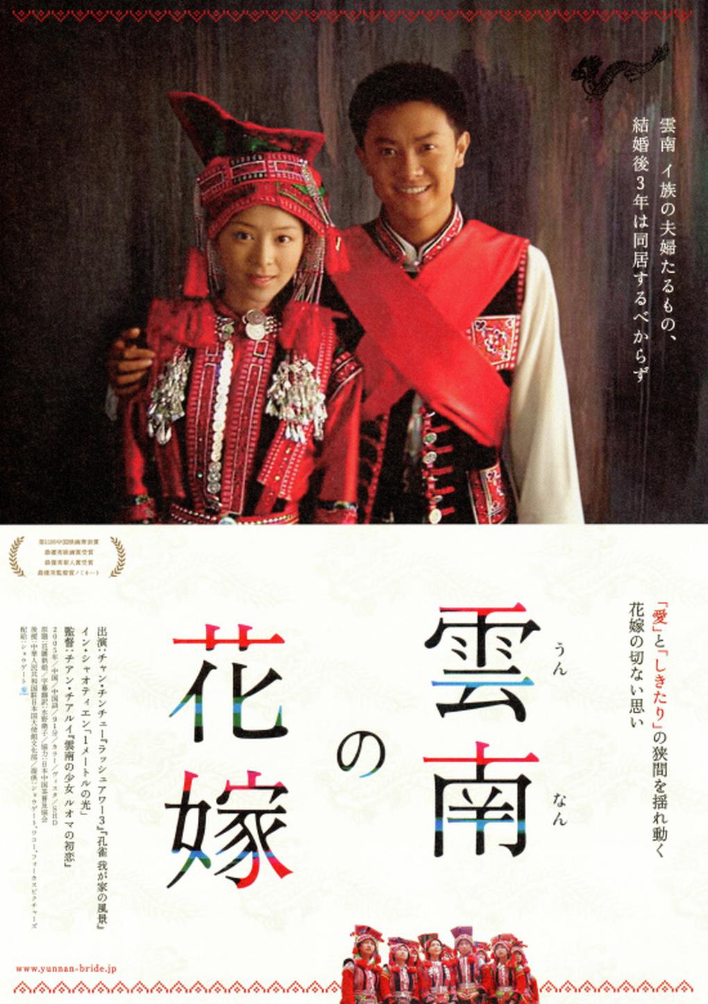 http://www.119127.cn/pics/default/download/96f398581f371a6e0087891fcfc80616.jpg