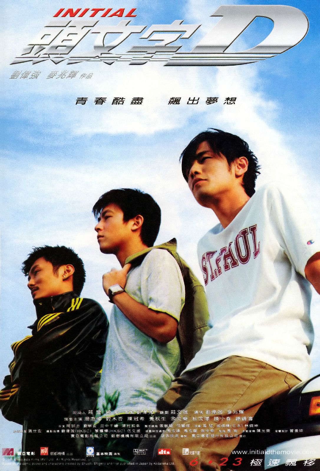 http://www.119127.cn/pics/default/download/97123ce2b46bfe13ff5447dae9e6567a.jpg
