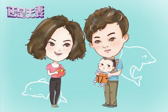 還是夫妻  合家歡Q版海報(bào)