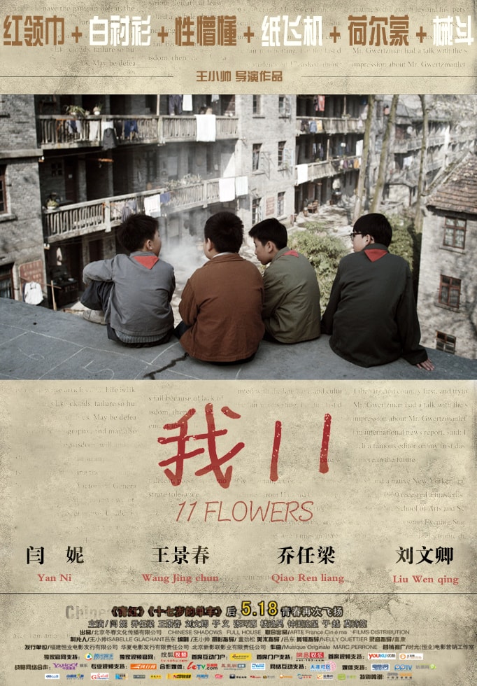 http://www.119127.cn/pics/default/download/97228901c2c7b8d330a42c57dec68f06.jpg