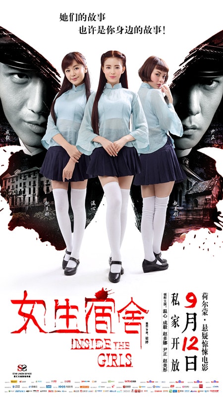 http://www.119127.cn/pics/default/download/9743c5191175288ac10fa067a2f35abf.jpg