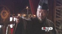 《大秦帝國(guó)之縱橫》花絮群像篇