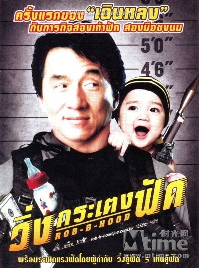 http://www.119127.cn/pics/default/download/9756065a9f7116e7b912aaefe0eb5717.jpg
