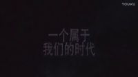 馬云最新演講：互聯網時代 馬云教你如何創業！