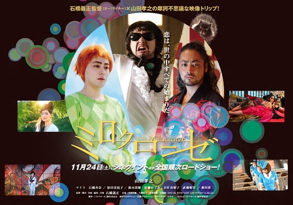 http://www.119127.cn/pics/default/download/977a7c91e0b2bb3cf2d591fabf1d72fc.jpg
