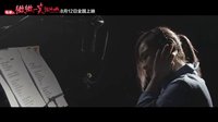 電影《微微一笑很傾城》主題曲，據(jù)說一半人聽了心動(dòng)，一半人聽了心酸