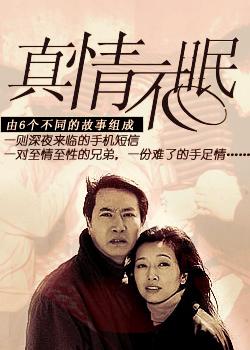 http://www.119127.cn/pics/default/download/97a011401755e7828d49b32aff321b8d.jpg