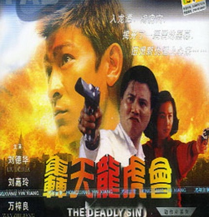 http://www.119127.cn/pics/default/download/97b5abe502ca14daeb8301f3f4d567f9.jpg