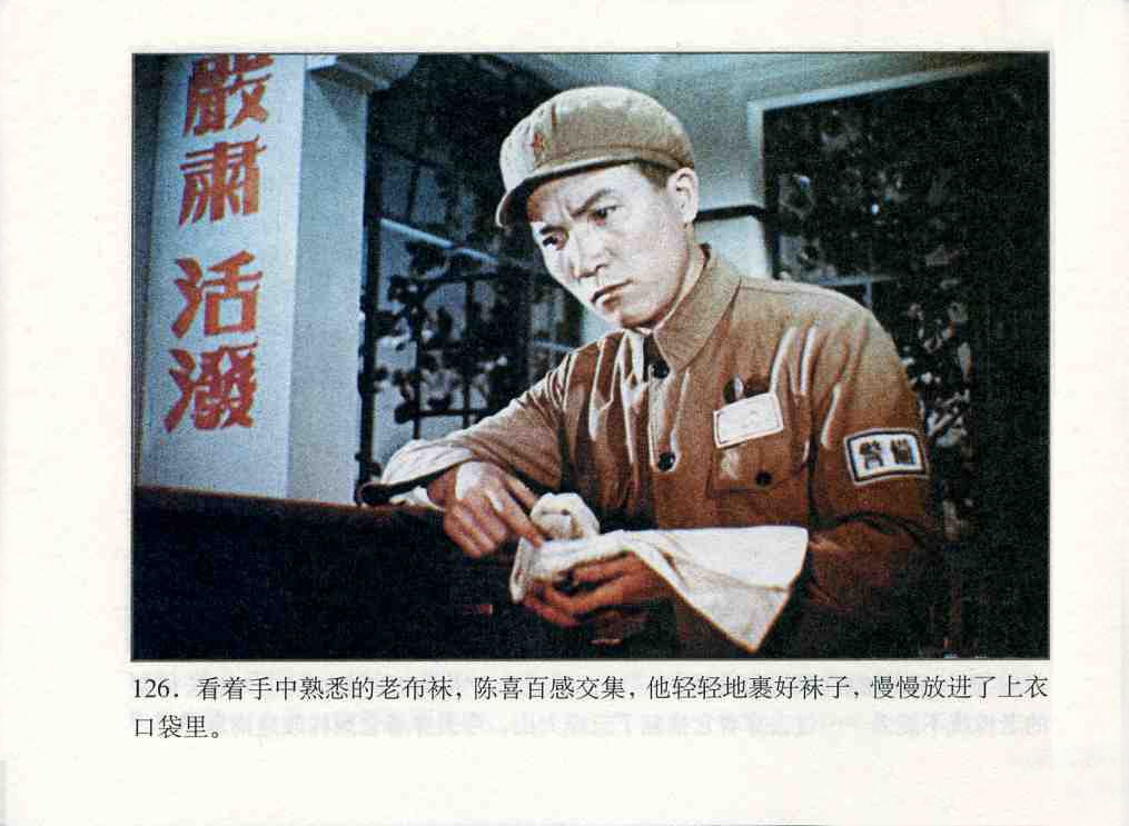 http://www.119127.cn/pics/default/download/97c7603ccde5ba56d9b4966d60fe38e8.jpg