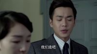 麻雀 TV版 《麻雀》07集預(yù)告片