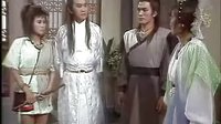 《狂俠天驕魔女》游天龍、李映彤、斑斑、周秀蘭、苑瓊丹片斷‘眾俠議除金帝’