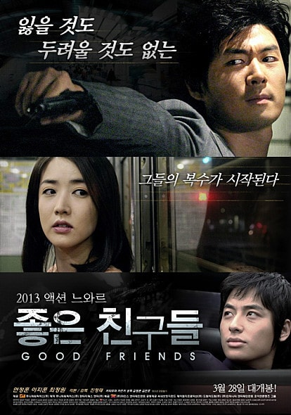 http://www.119127.cn/pics/default/download/97e0a038ce6beb64c2b39b4bac24faba.jpg