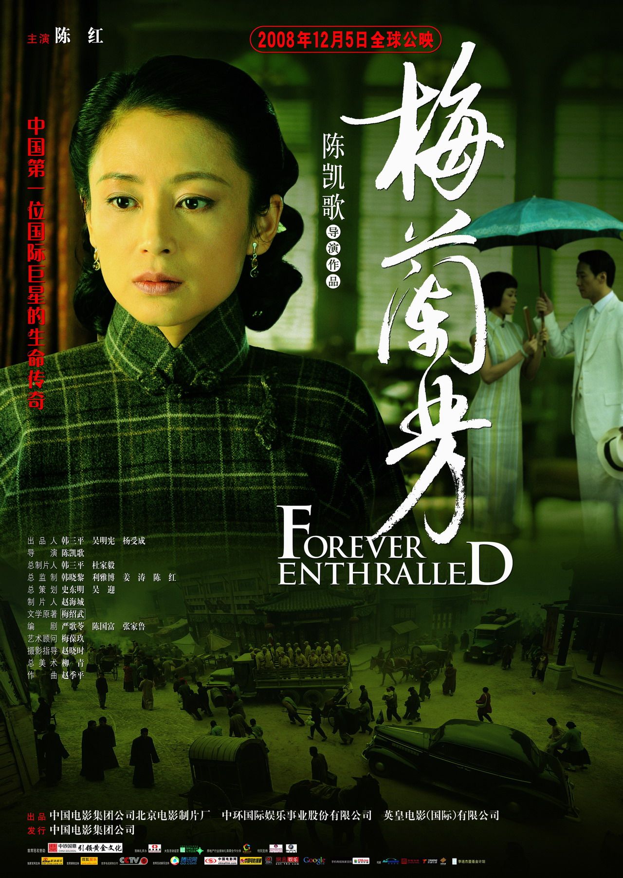 http://www.119127.cn/pics/default/download/97e6e034a324c14c158e7c54ee41ee1d.jpg