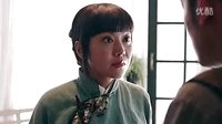 王大花的革命生涯第22集預(yù)告[高清]王牌特工特工學院