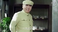 解密未刪減版第9集預(yù)告