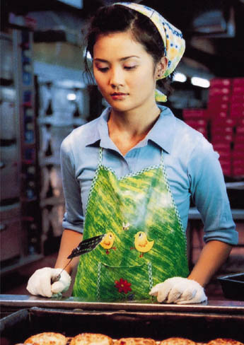 http://www.119127.cn/pics/default/download/9803cc2f347ccfb847e364ba51b559db.jpg