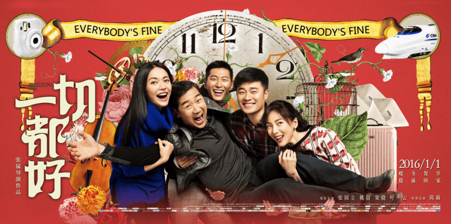 http://www.119127.cn/pics/default/download/981cd45665191ea8666f00731b4003c1.jpg