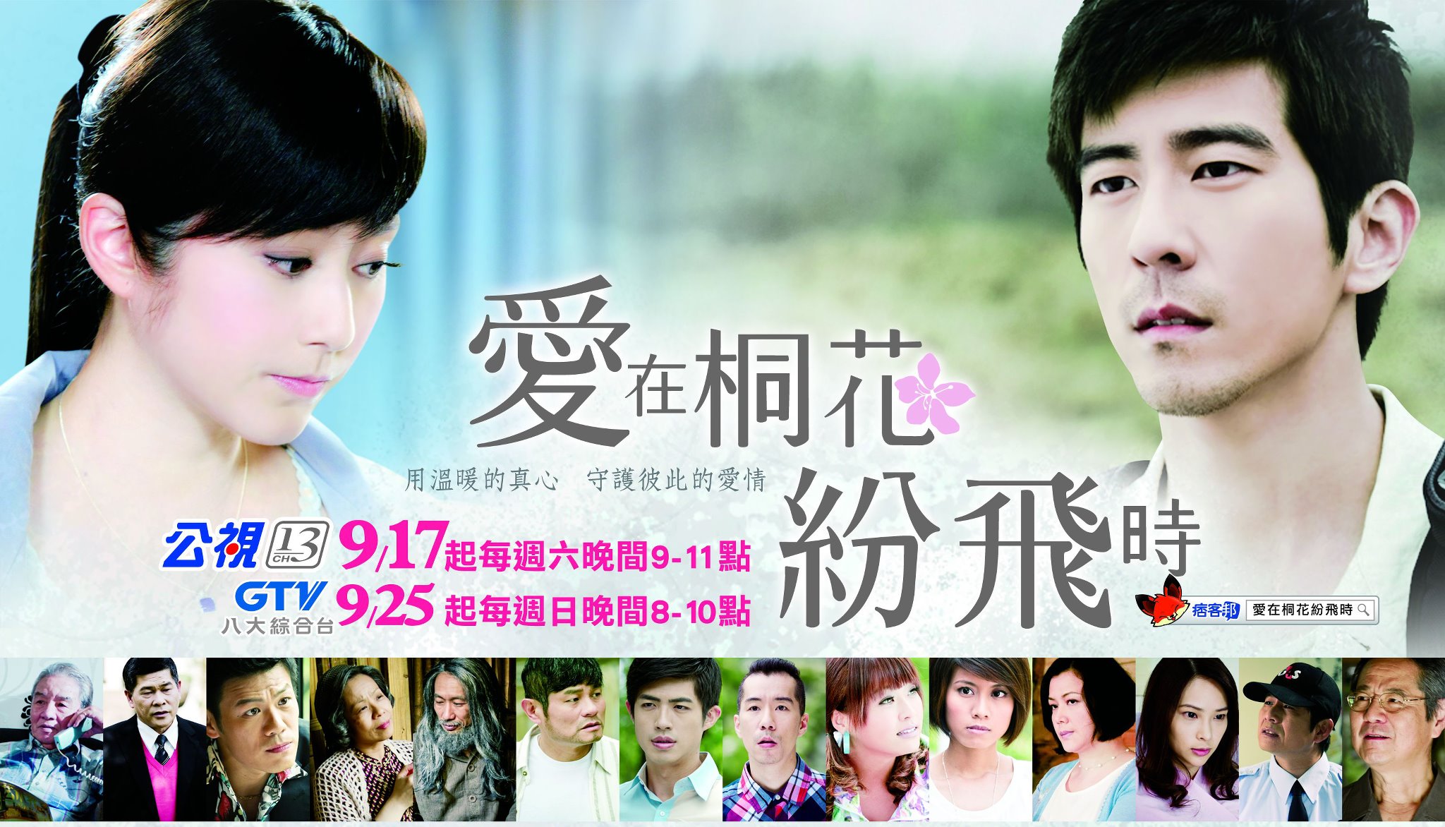 http://www.119127.cn/pics/default/download/9821ebeba2da22e2e2b318f50229448b.jpg