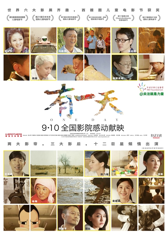 http://www.119127.cn/pics/default/download/9834ea674d0ebc44ae91d300c289d048.jpg