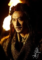 吳鎮宇