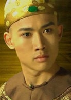 聶遠(yuǎn)