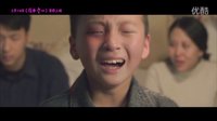 稚子童心預(yù)告