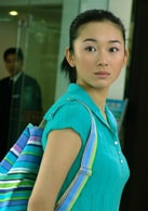 章蘋(píng)