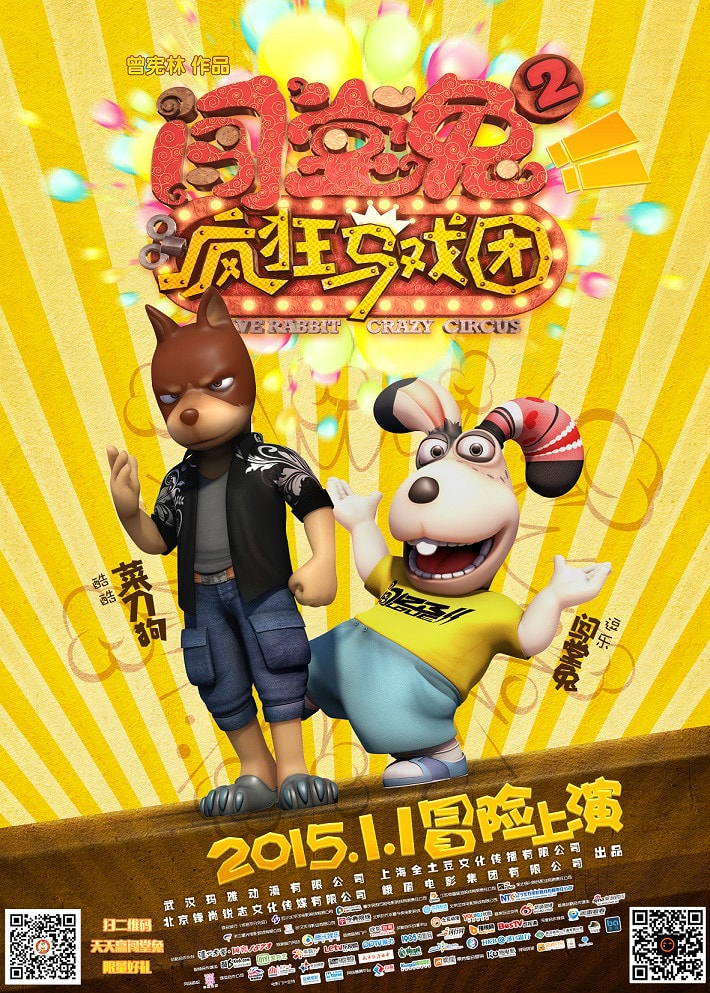 http://www.119127.cn/pics/default/download/9885aff1fdd3979b797af76e81e0ad32.jpg