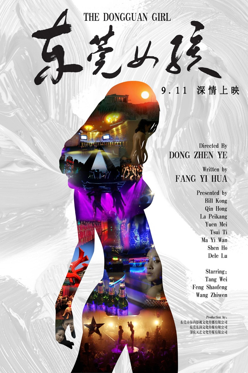 http://www.119127.cn/pics/default/download/989a7370fcbbe8c2bf1210c97ccdc948.jpg