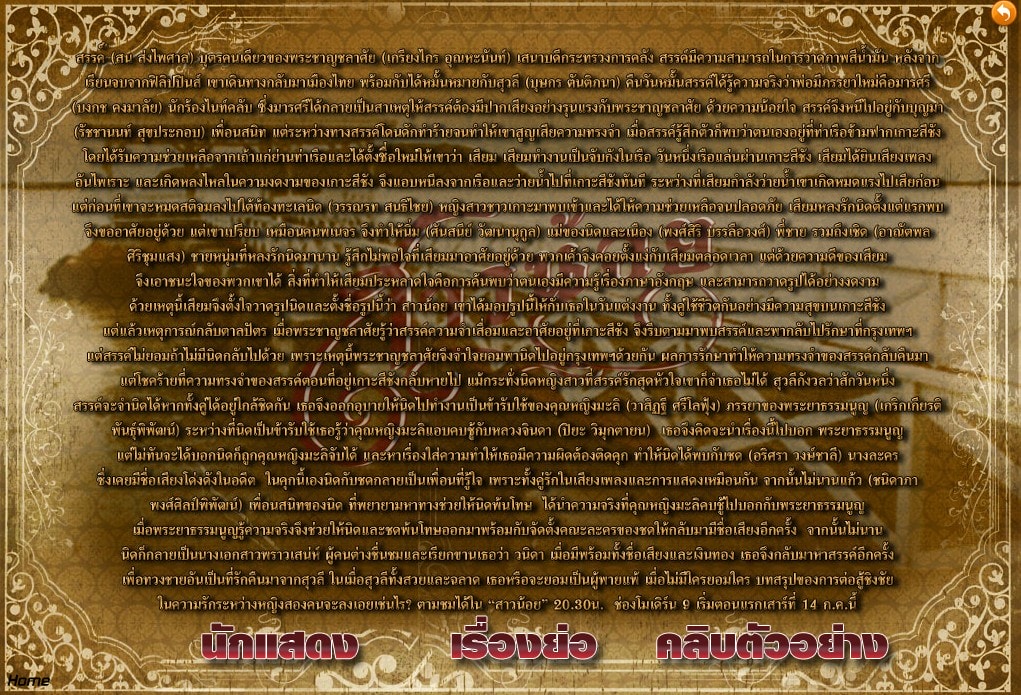 http://www.119127.cn/pics/default/download/98b24d7193e254db429416da6e7c79b8.jpg