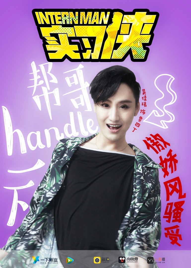 http://www.119127.cn/pics/default/download/98ca5cb05173c681073f67268b8c9f3c.jpg