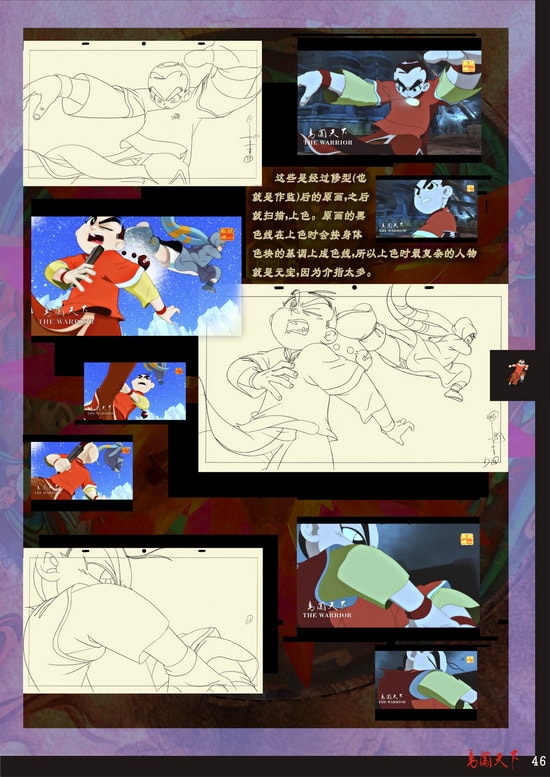 http://www.119127.cn/pics/default/download/98ea9acb853b3f7900e040c7f067fe7f.jpg