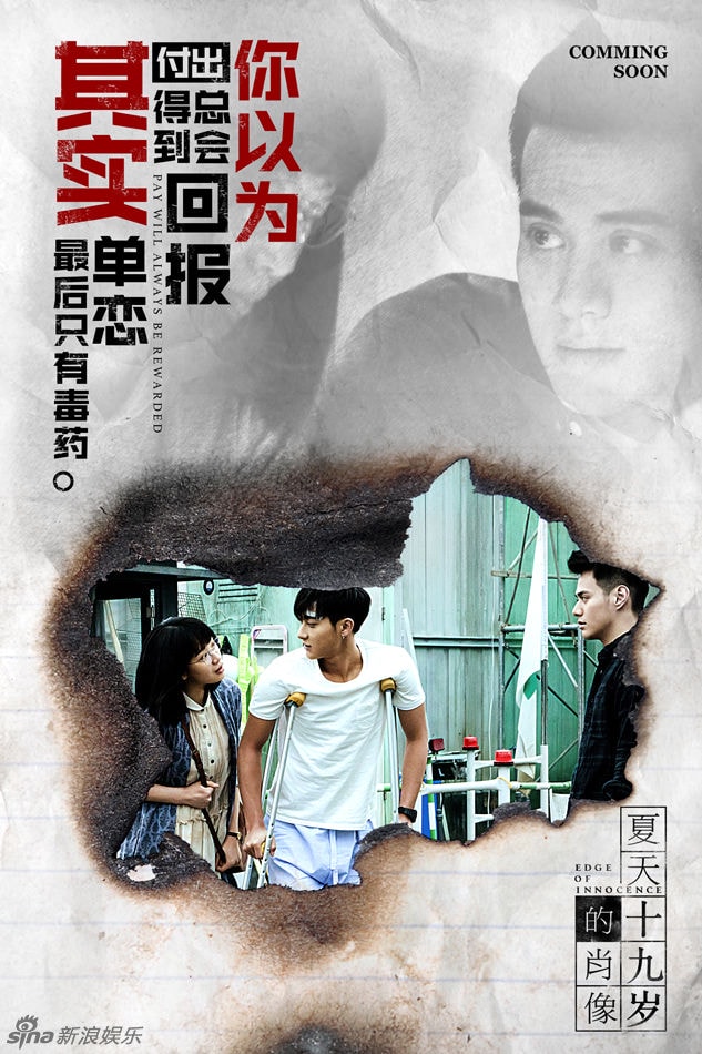 http://www.119127.cn/pics/default/download/98ef18f6dddd4a34cd8c87d7dcedc719.jpg