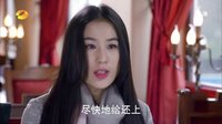 《愛(ài)你，萬(wàn)縷千絲》之元拒絕賣(mài)身救父