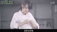 外灘一號麻辣教師節(jié)湯晨總和成MP4