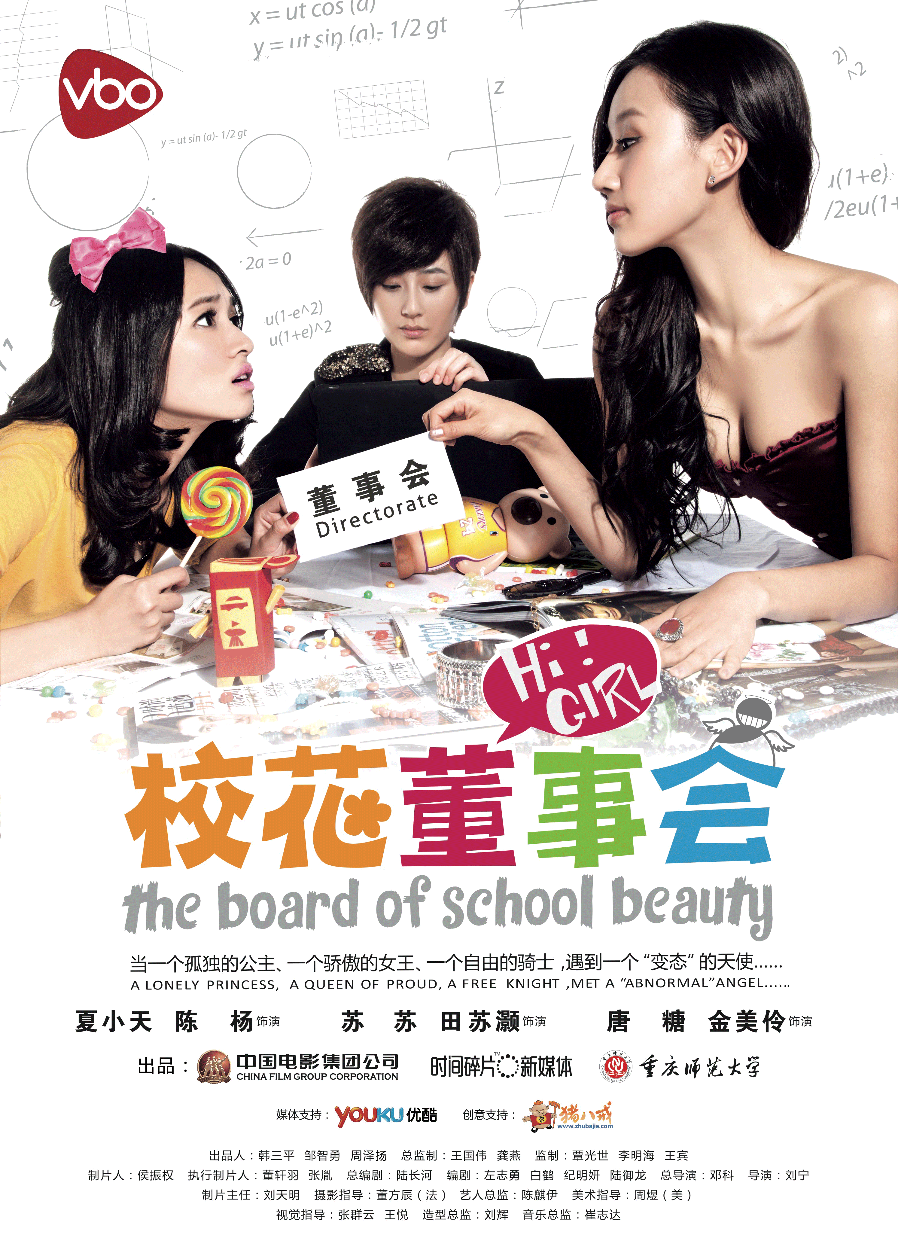 http://www.119127.cn/pics/default/download/9921c3fe5081b920e287a2509b60b65b.jpg