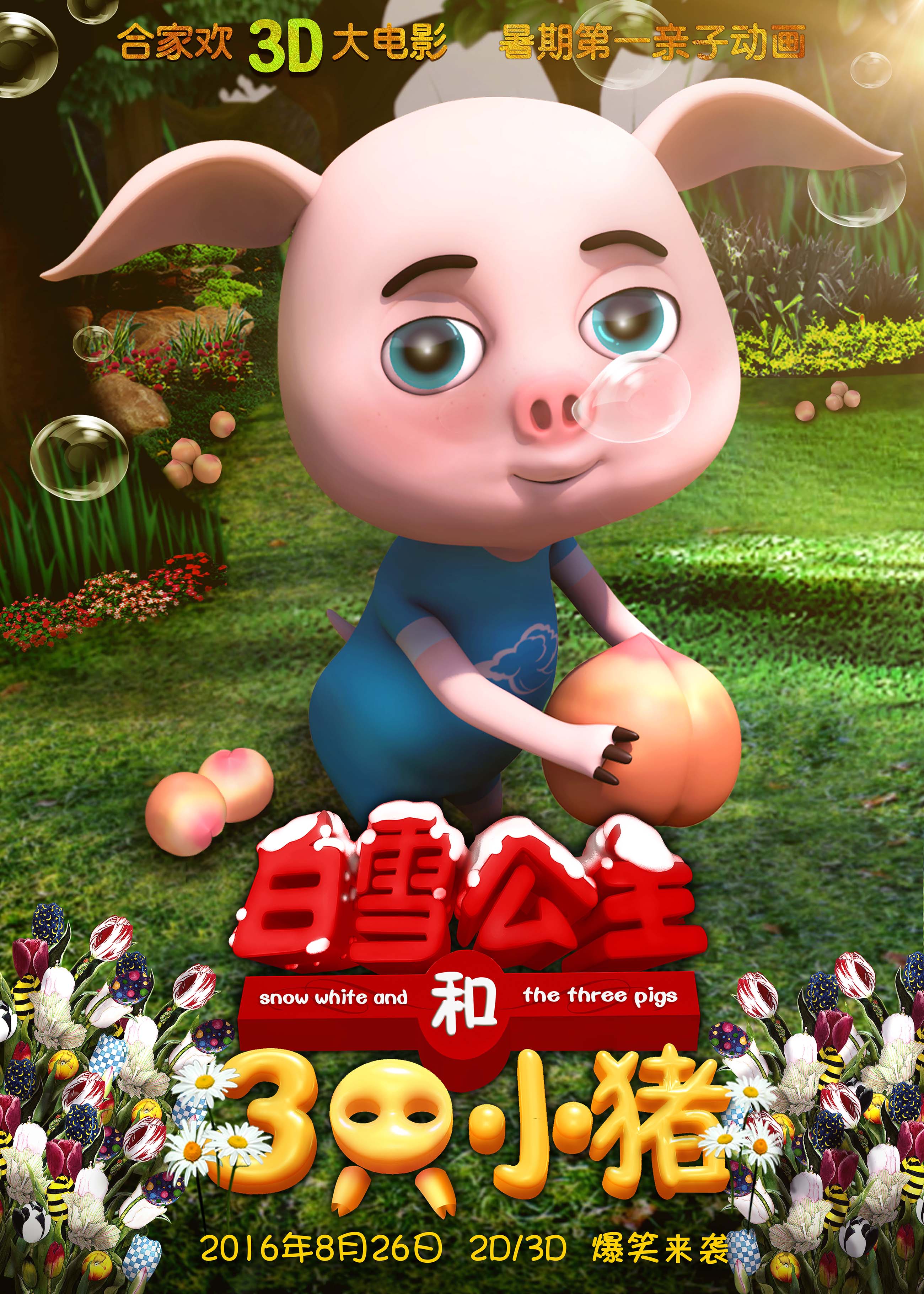 http://www.119127.cn/pics/default/download/9922442a3db86f61bf8c11aa6d199535.jpg