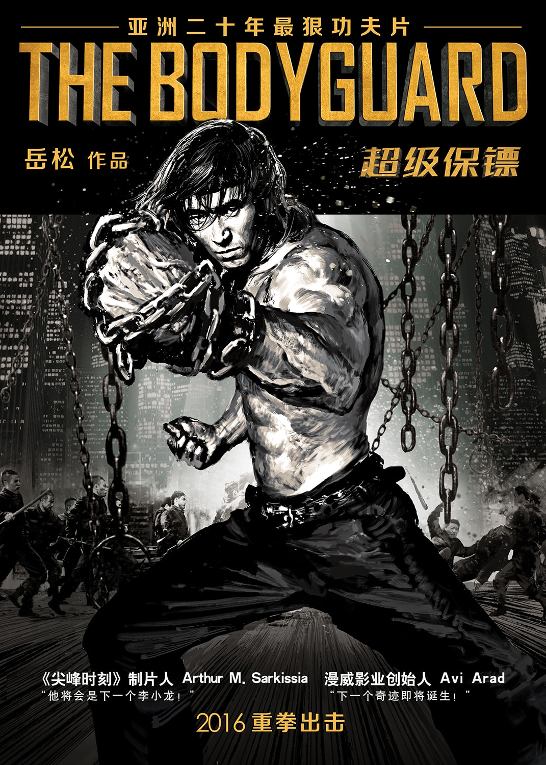 http://www.119127.cn/pics/default/download/9926f6c86ebbf3b16813800bd0b6f158.jpg