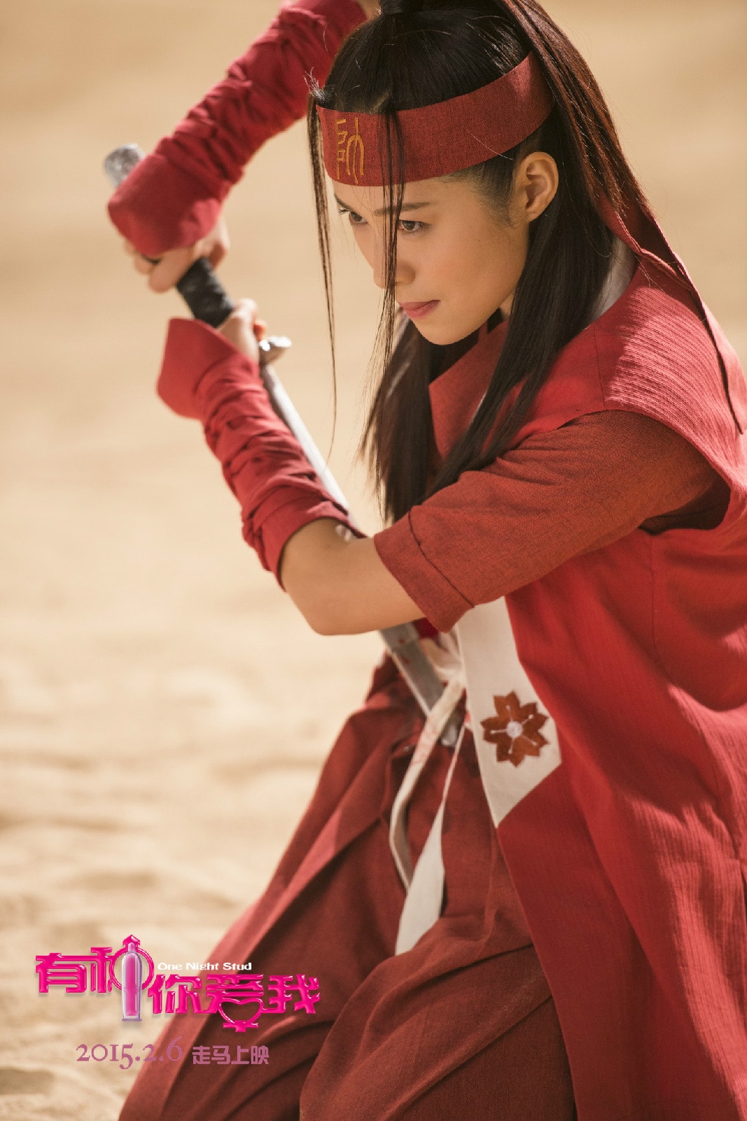 http://www.119127.cn/pics/default/download/9927102c9e6577104f555c7982b38670.jpg